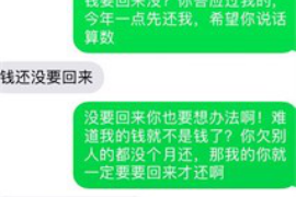 如何讨要被骗的jia盟费用